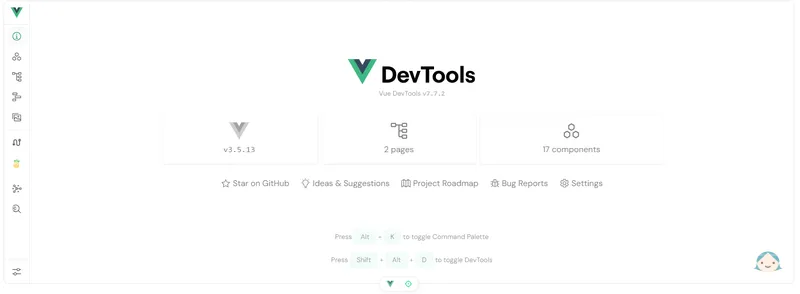 Vue 애플리케이션 만들기